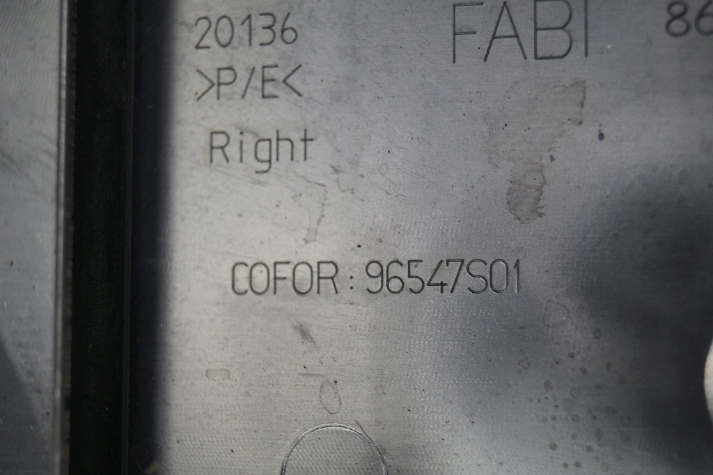 фото №5, Защита боковая двигателя citroen c3 picasso 1.6 hdi