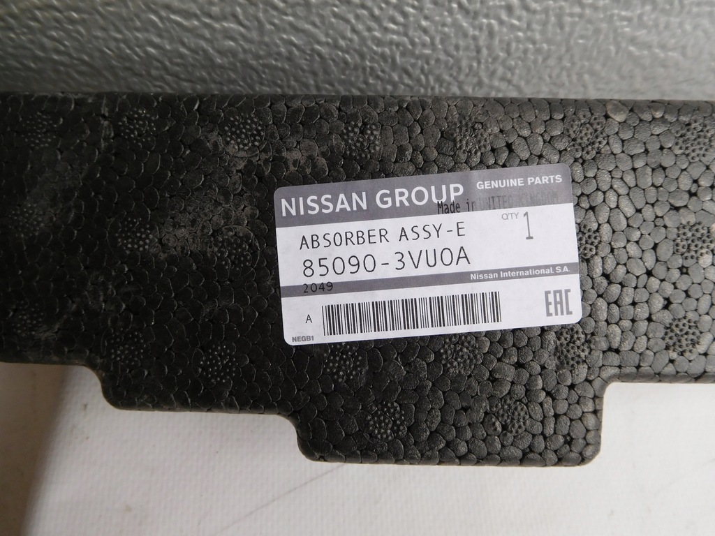 фото №16, Абсорбер бампера задня nissan note e12 13-