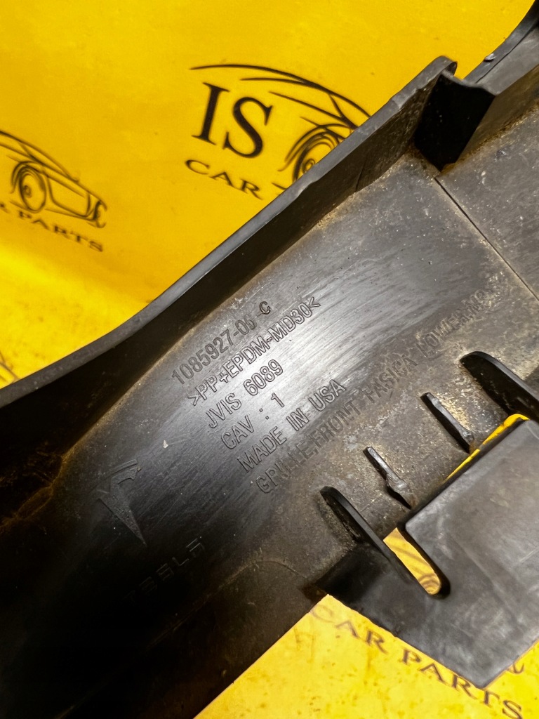 фото №12, Решітка нижня бампера передній решітка радіатора tesla model 3