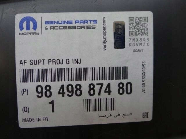 фото №10, Fiat scudo iii lift 2025r напрямна pod фара кронштейн бампера лівий новий