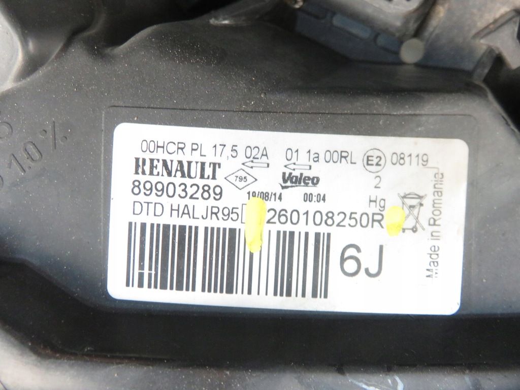 фото №8, Лампа правая передняя renault scenic iii 260108250r 89903289