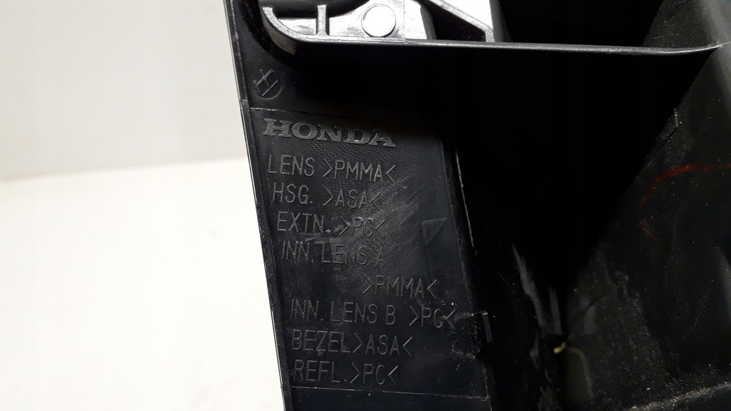 фото №11, Honda hr-v hrv 15- лампа левая задняя led