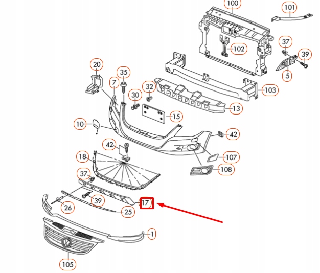 фото №7, Vw tiguan 5n mk1 передняя часть бампер lower защита днища bar 5n0807532bav3