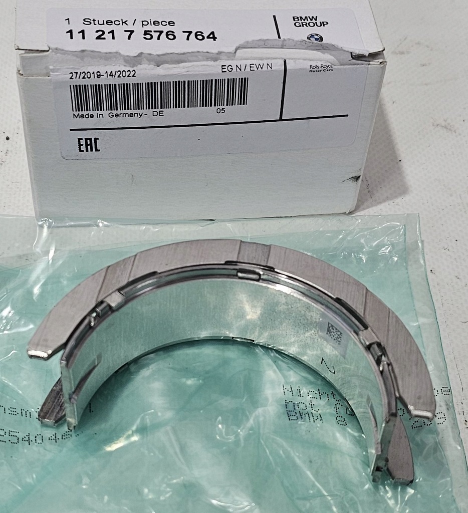 фото №1, Nowa оригінальна вкладиш упорна зелений bmw - 7576764