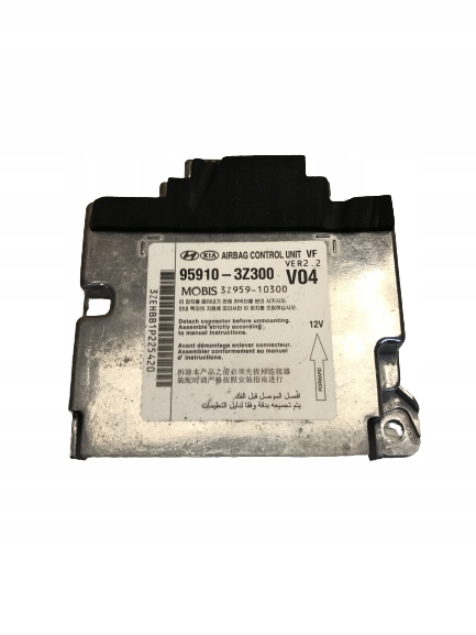 фото №1, Модуль блок керування подушок подушка безпеки hyundai i40