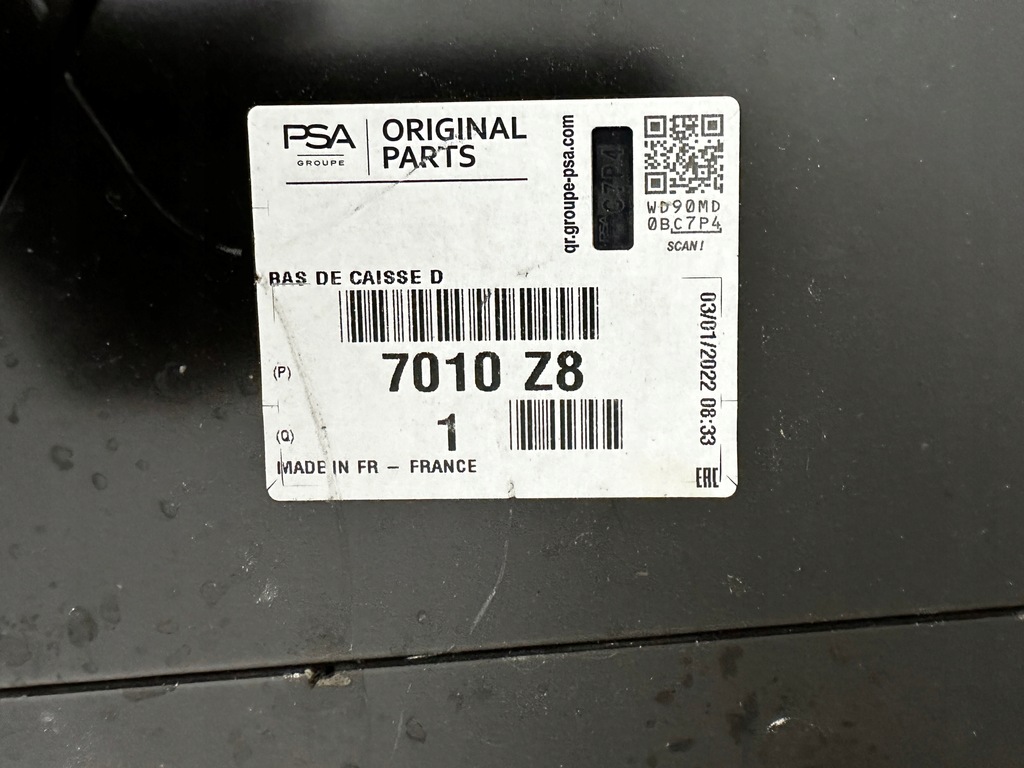 фото №5, Citroen c3 picasso 08-17 правый порог блок двигателя новый oryg !