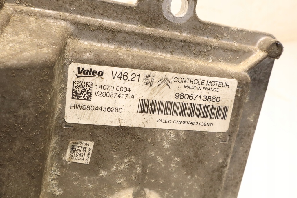 фото №6, Бортовой компьютер двигателя peugeot 301 1.6 9806713880