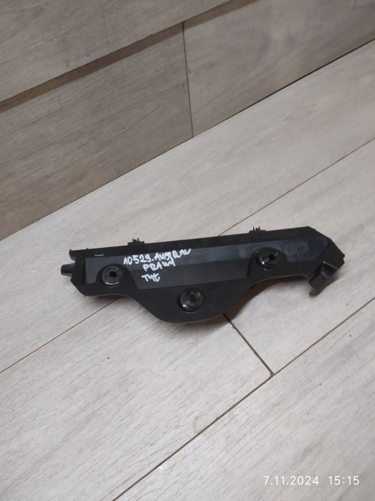 фото №1, 10529. austral направляющая бампер правый задняя 850423546r