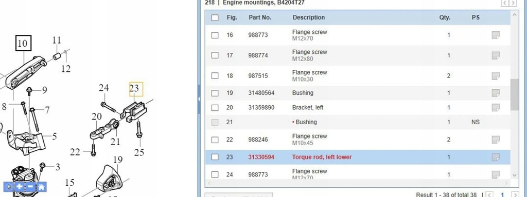 фото №7, Volvo s60 2019 кронштейны i лапы