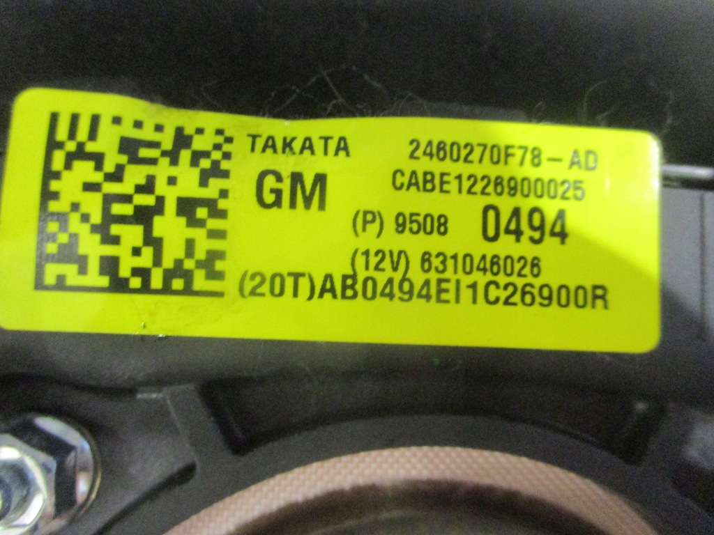 Купить Подушка воздушная подушка безопасности водителя opel mokka przedlift 12-15 631046026