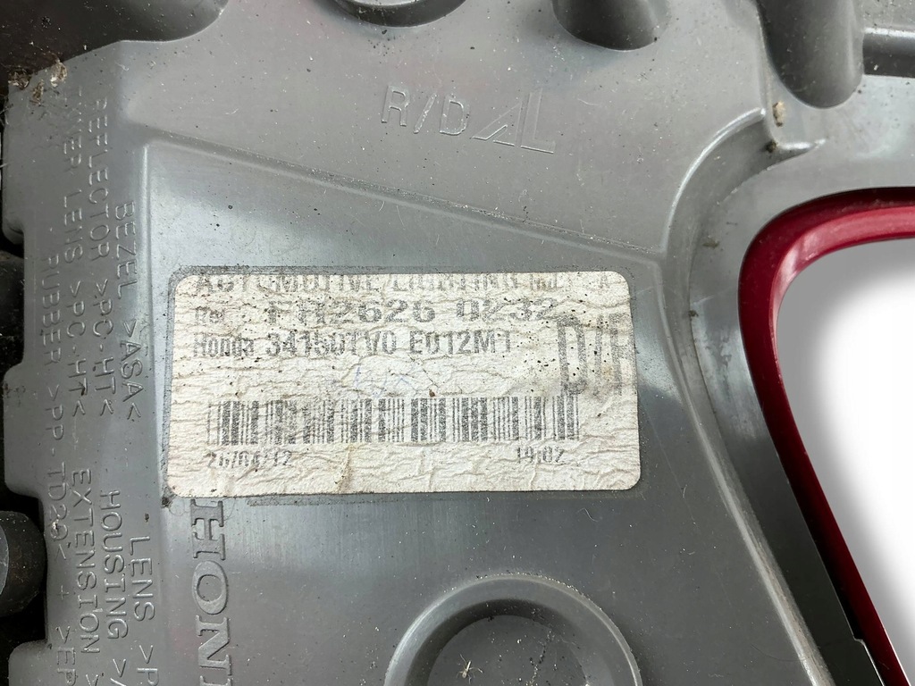 фото №7, Honda civic ix 2012 задня сторона права лампи задні