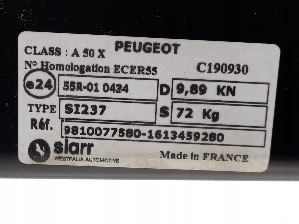 фото №8, Новий оригінальний hak буксирувальний peugeot 5008 ii 9810077580