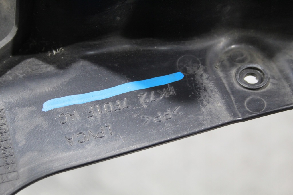 фото №2, Захист корпус discovery sport l550 fk727f01fac