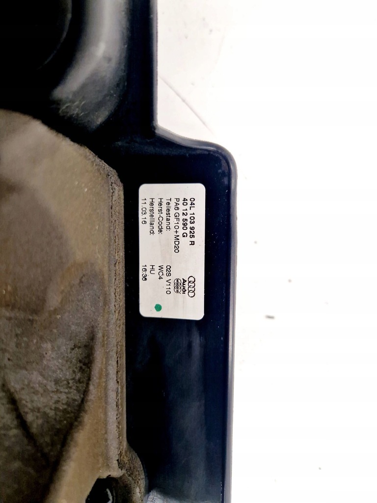 фото №6, Audi a3 s3 8v 2016 защита верхний двигателя