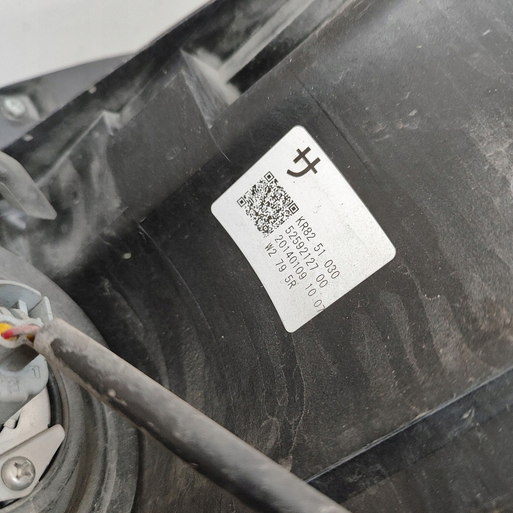 фото №7, Mazda cx-5 2011 права сторона лампа передня