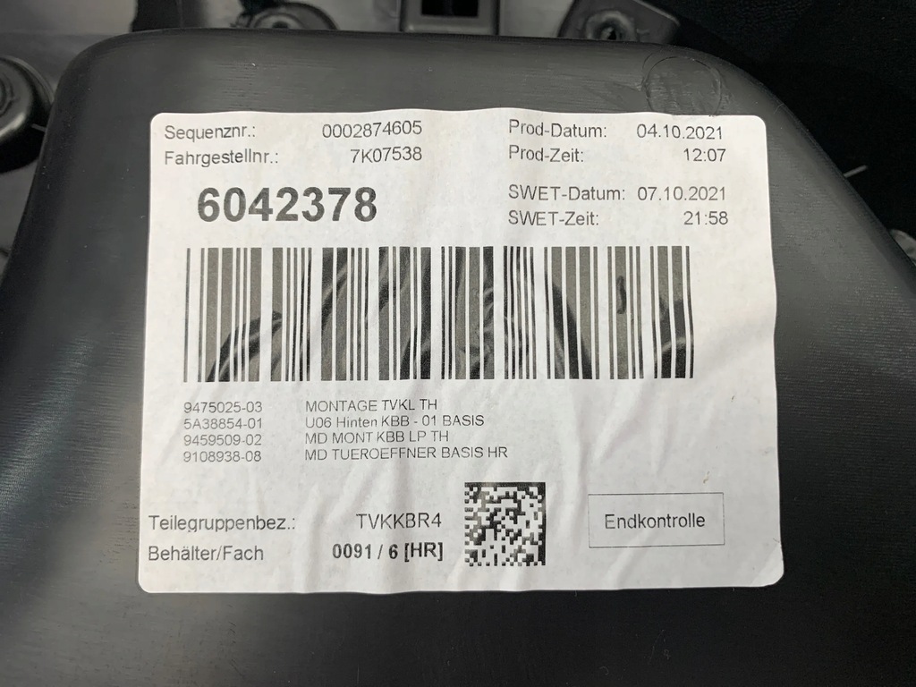 фото №6, Bmw 2 u06 обшивка обивка дверь правый задняя