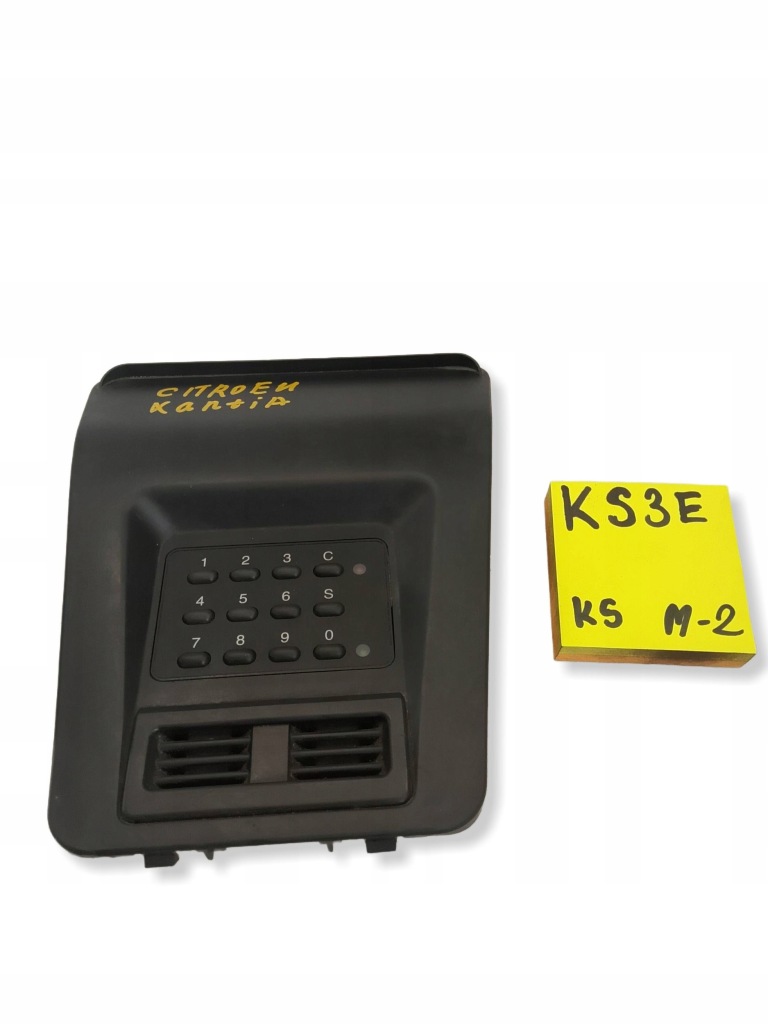 Купити Модуль імобілайзер citroen xantia 9623169280