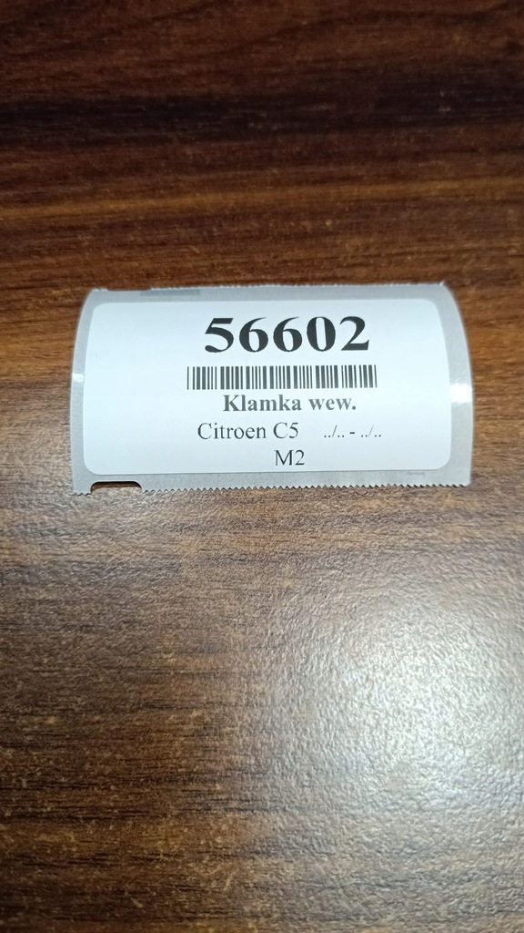фото №7, Citroen c5 iii sedan ручка внутренняя правый перед