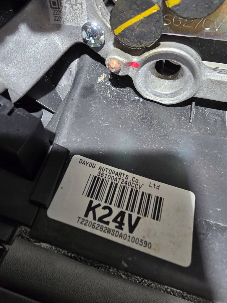 фото №11, Kia niro ii 2023 повітропровід комплектна вібрація пелюстки перемикання