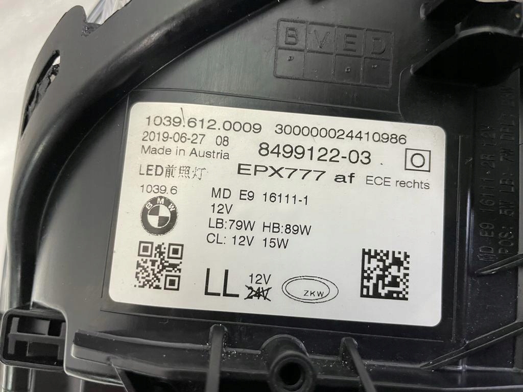 фото №15, Bmw 5 g30 g31 адаптивный led лампа левая правая