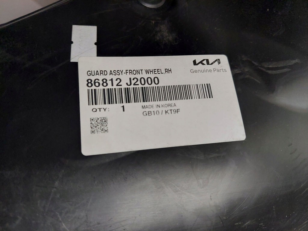 фото №5, Kia soul подкрылок правое перед передние nowe оригинальный номер