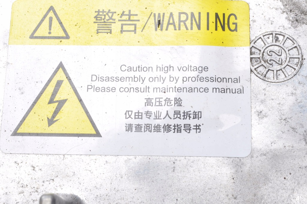 фото №12, Peugeot e-expert iii преобразователь инвертор зарядное устройство 22r 9849225380