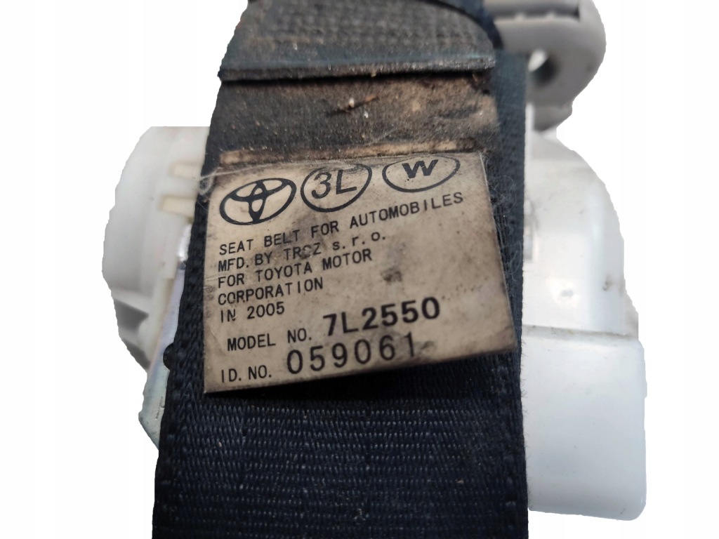 фото №3, Pas левый задняя iii ряд toyota corolla verso ii uk