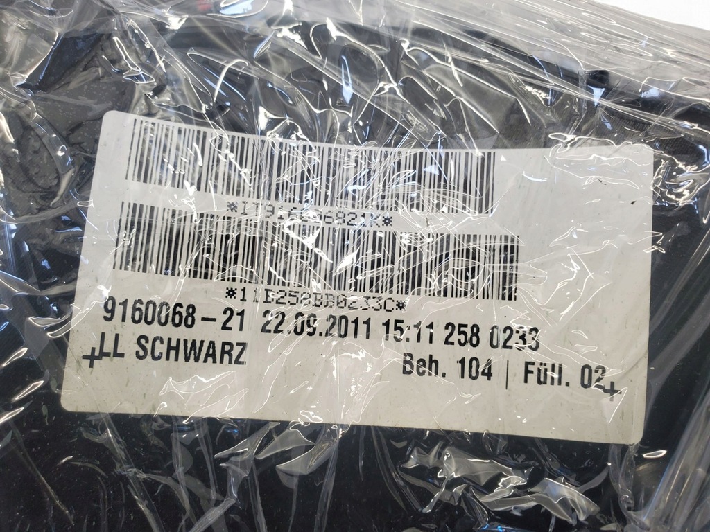 фото №12, Bmw 7 f01 f02 f03 f04 2012 с передний приборная панель приборная