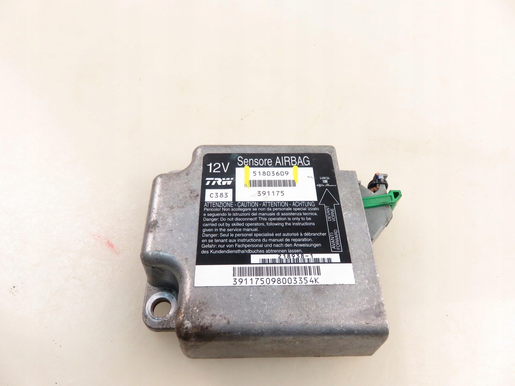 фото №7, Модуль подушка безопасности fiat panda van ii 51803609