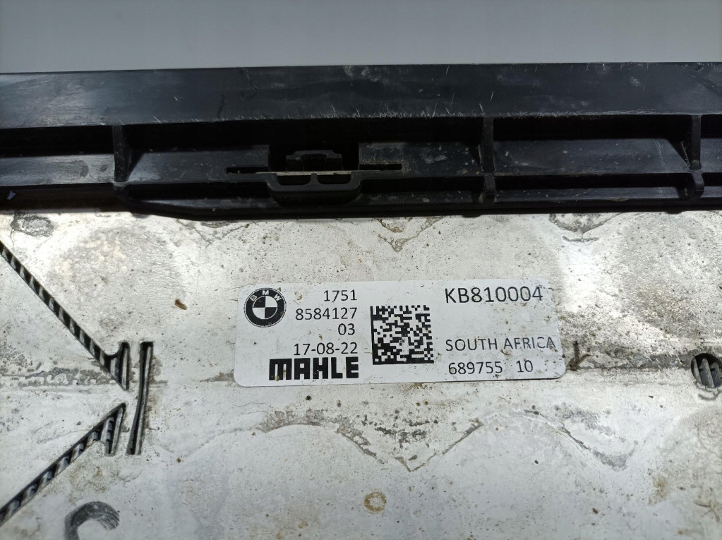 Купить Bmw x5 g05 3.0d 340 km радиатор воздуха интеркулер 8584127