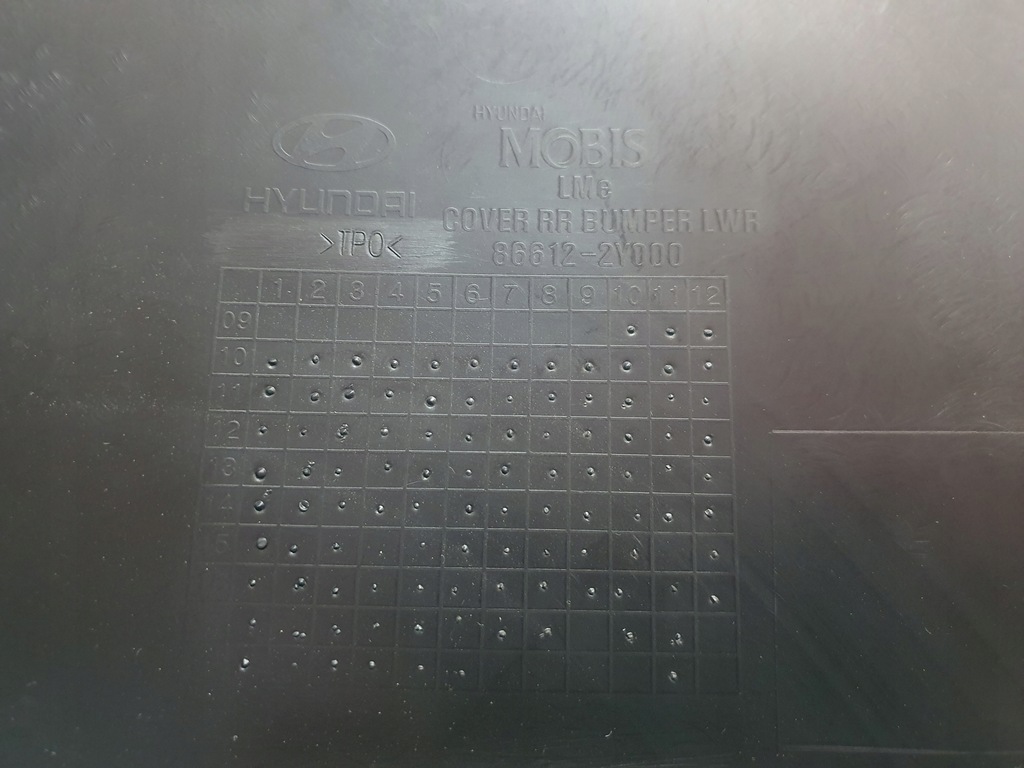 фото №10, Hyundai оригинальный номер 86612-2y000 бампер задний