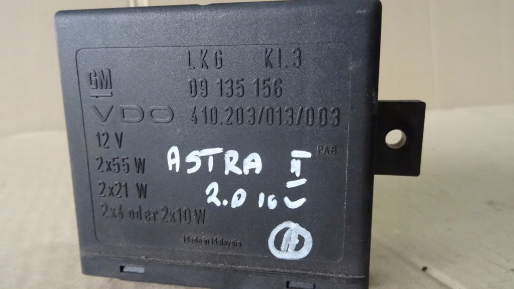 Opel astra 2 ii модуль світла 09135156 Оригінал