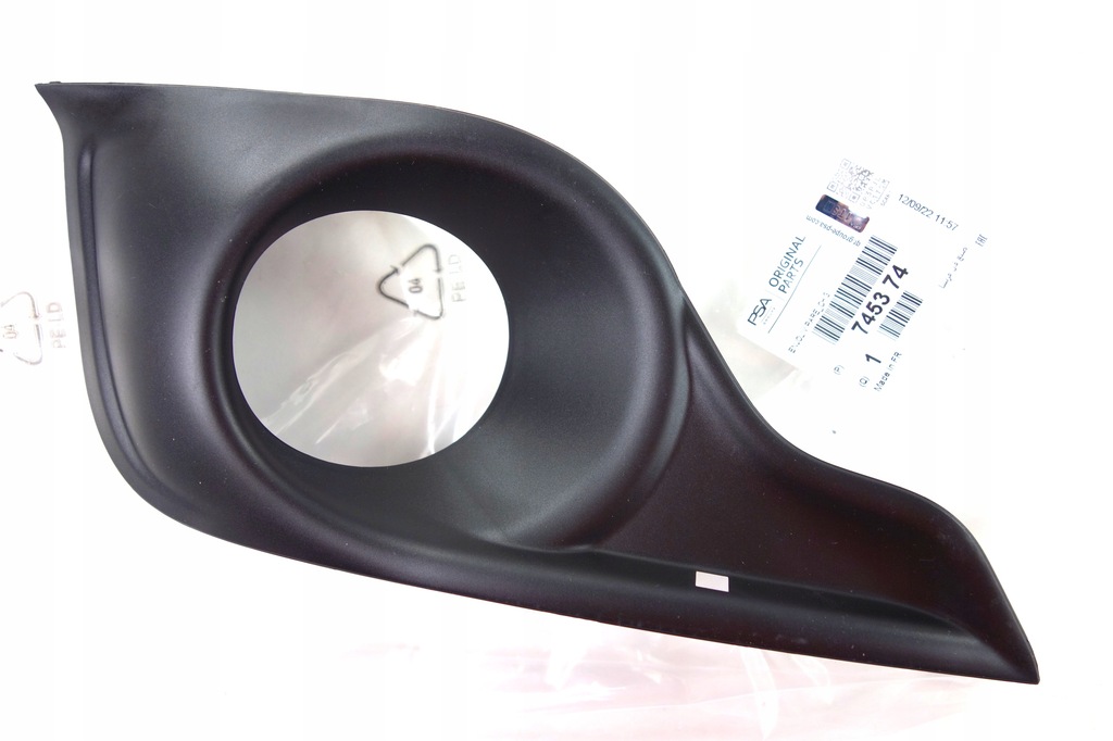 фото №1, Citroen ds4 рамка протитуманної фари ліва 745374 оригінальний номер