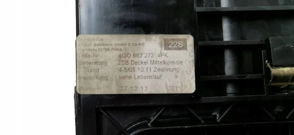 фото №12, Audi a6 c7 накладки декоративные молдинг dekor декоры drewno бардачок пепельница