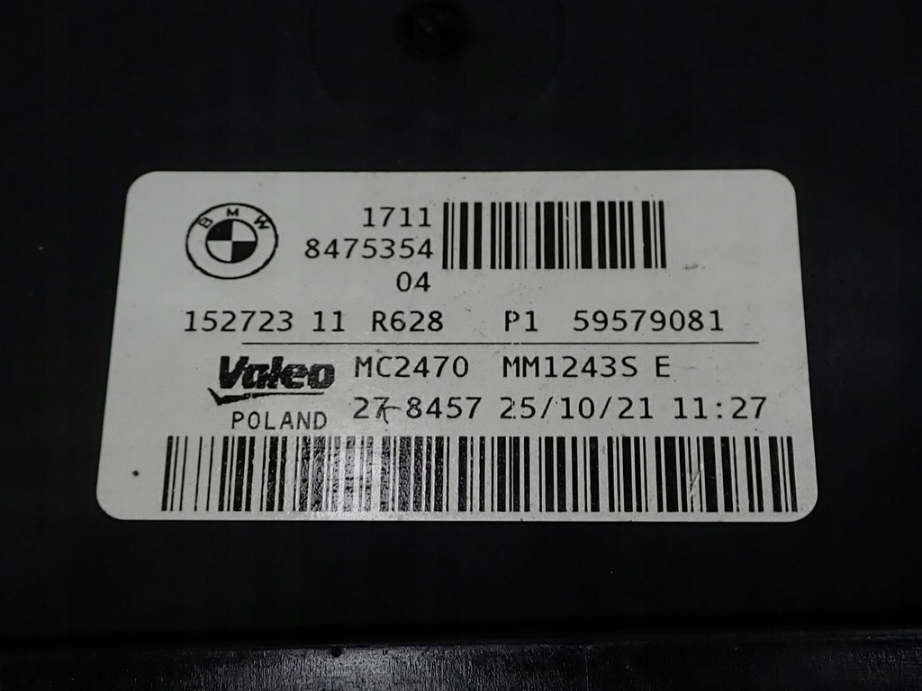 фото №9, Комплект радіатор wody кондиціонера вентилятор електрик bmw ix i20 7935173