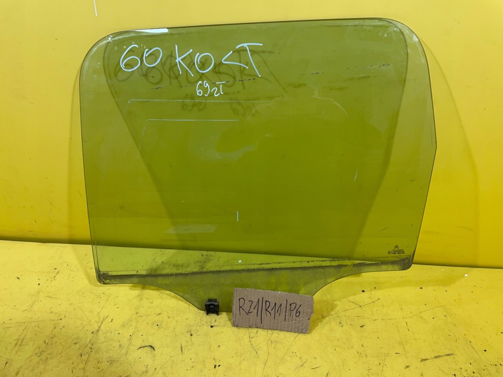 фото №1, Citroen c3 picasso - стекло - левый задняя - 43r-001583