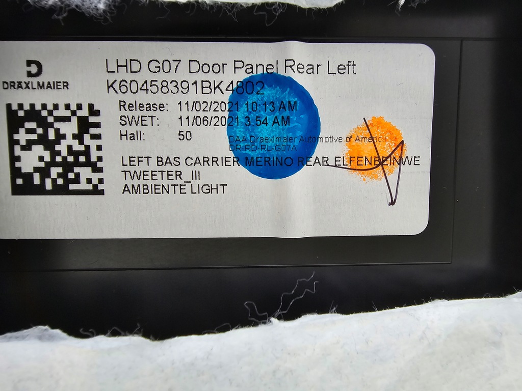 фото №4, Оббивка лівий задня bmw x7 g07