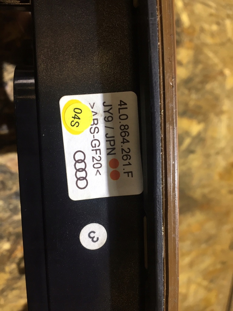 фото №10, Audi q7 4l рамка декоративная панель mmi 4l0864261f