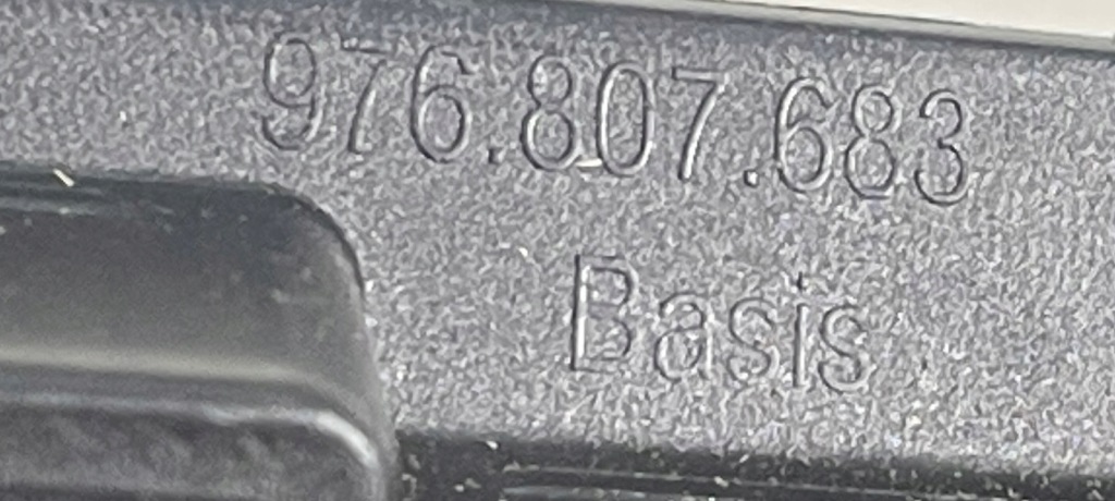 Porsche panamera 976 iii 2023 - решітка бампера середня 976807683a Доставка