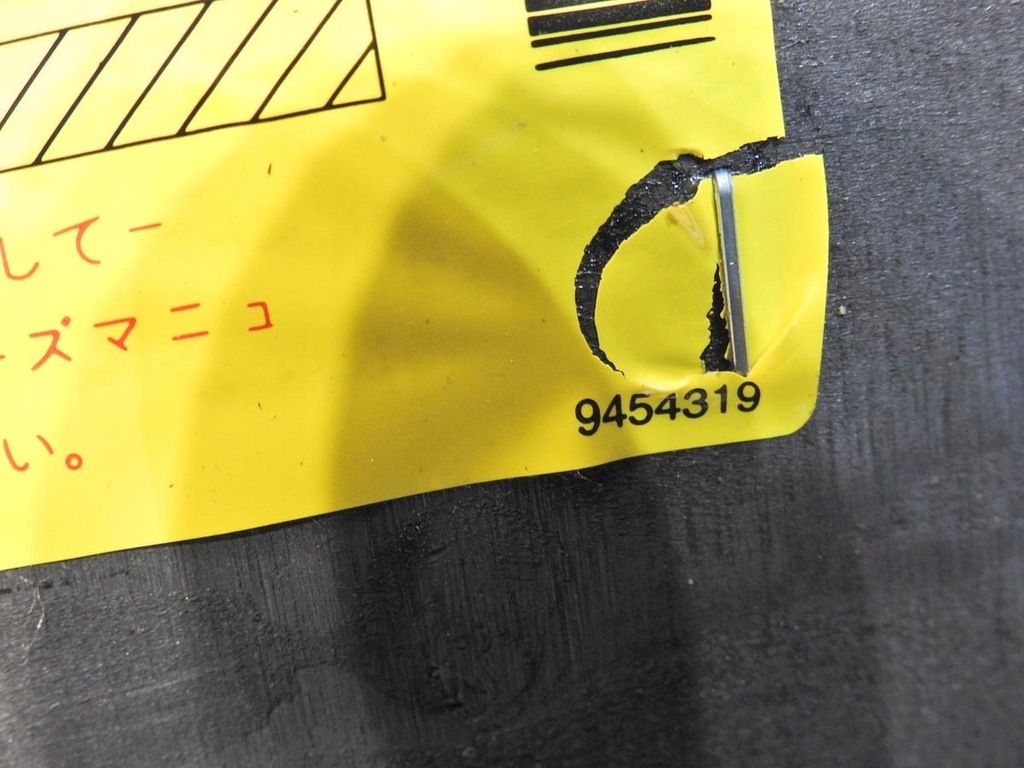 фото №8, Коврик пол багажника volvo v70 ii