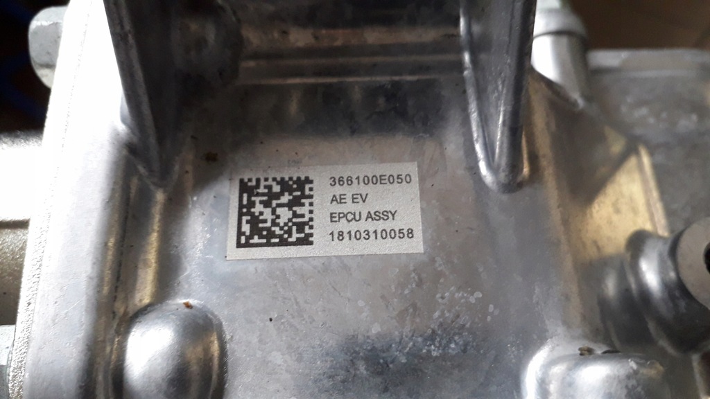 фото №7, Hyundai ioniq electric модуль блок управления аккумулятор