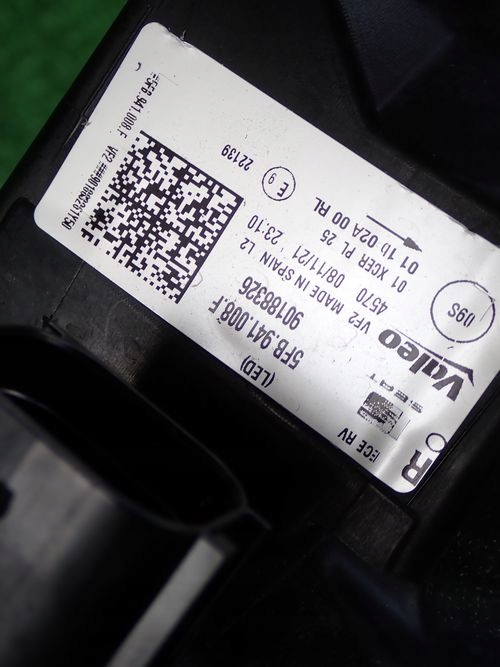 фото №7, Seat leon iv tarraco full led фара правий