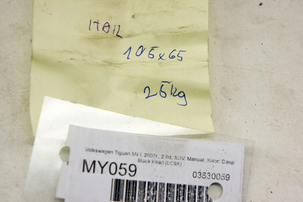 фото №7, My059 vw tiguan 5n hak буксирувальний балка джгут