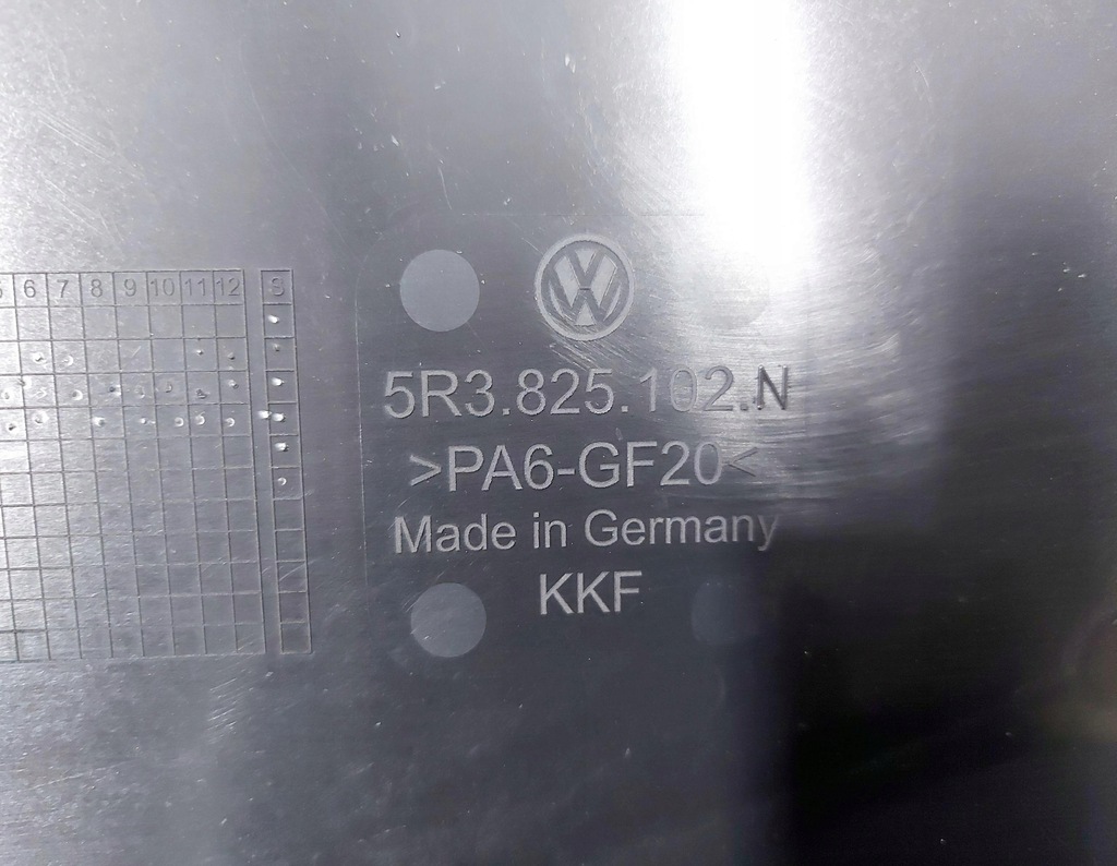 фото №7, Ford connect tourneo mk3 caddy 2k7 23r. плита захист підвіска права