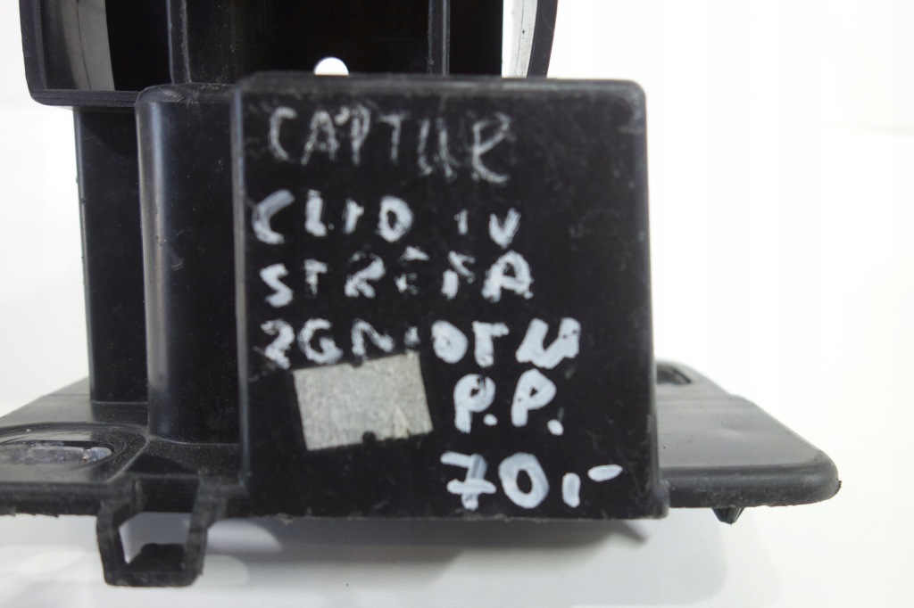 фото №3, Зона деформации перед правая renault clio iv captur