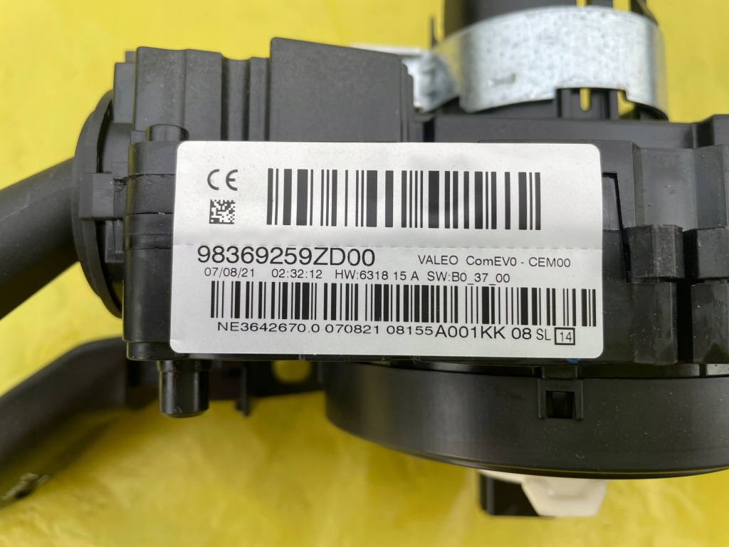 фото №4, Peugeot 208 ii переключатель комбинированный лента 21r