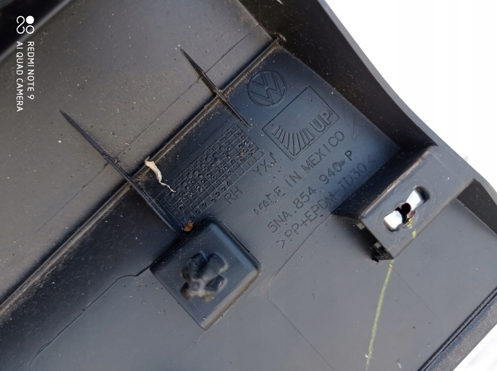 фото №4, Vw tiguan ii 15- молдинг дверь правая перед