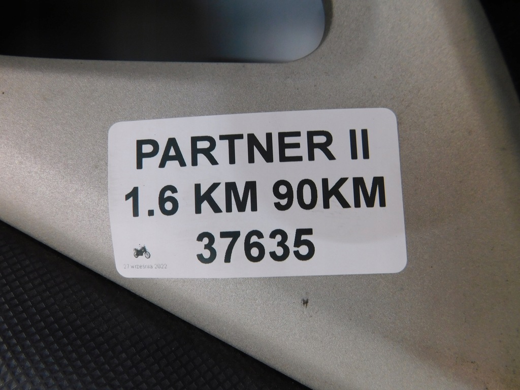 фото №7, Peugeot partner ii обшивка оббивка двері pp