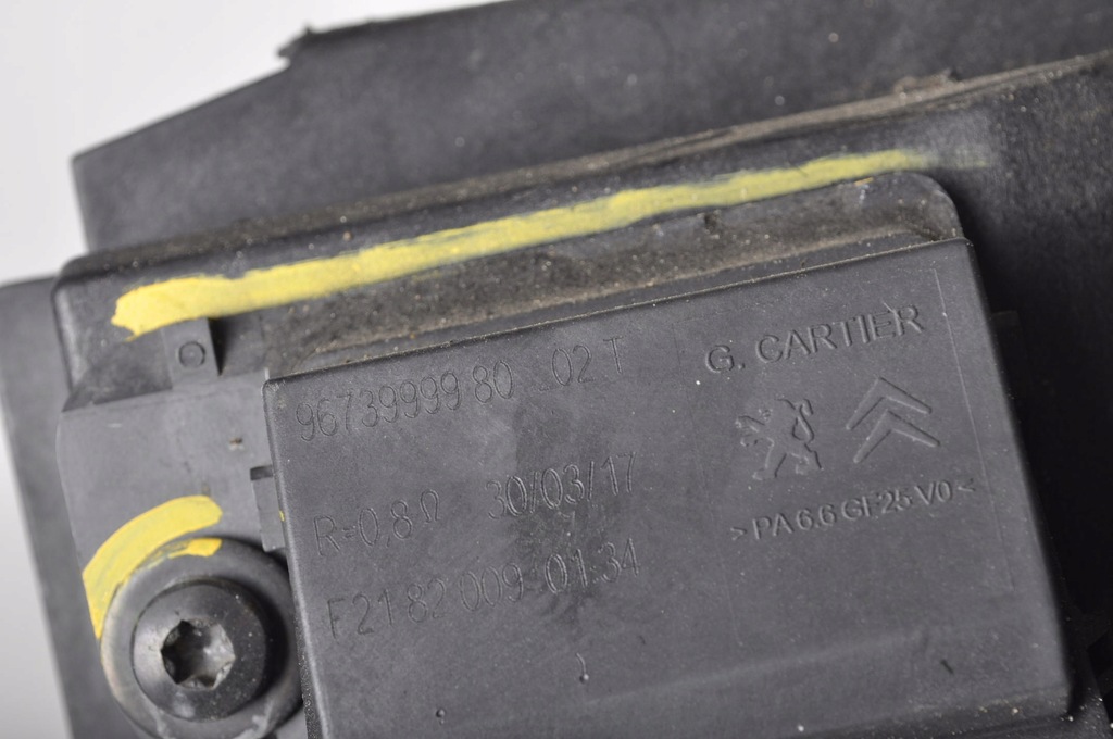 фото №5, Peugeot 308 ii t9 2.0 gt вентилятор радіатора