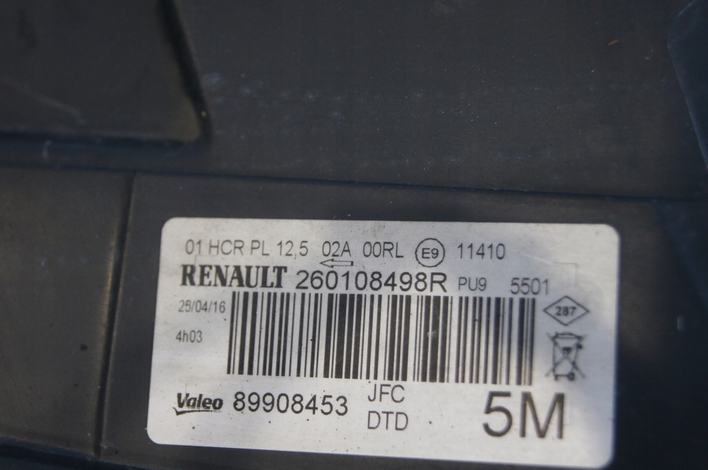 фото №4, Full led renault espace v 5 led pure vision правая europa